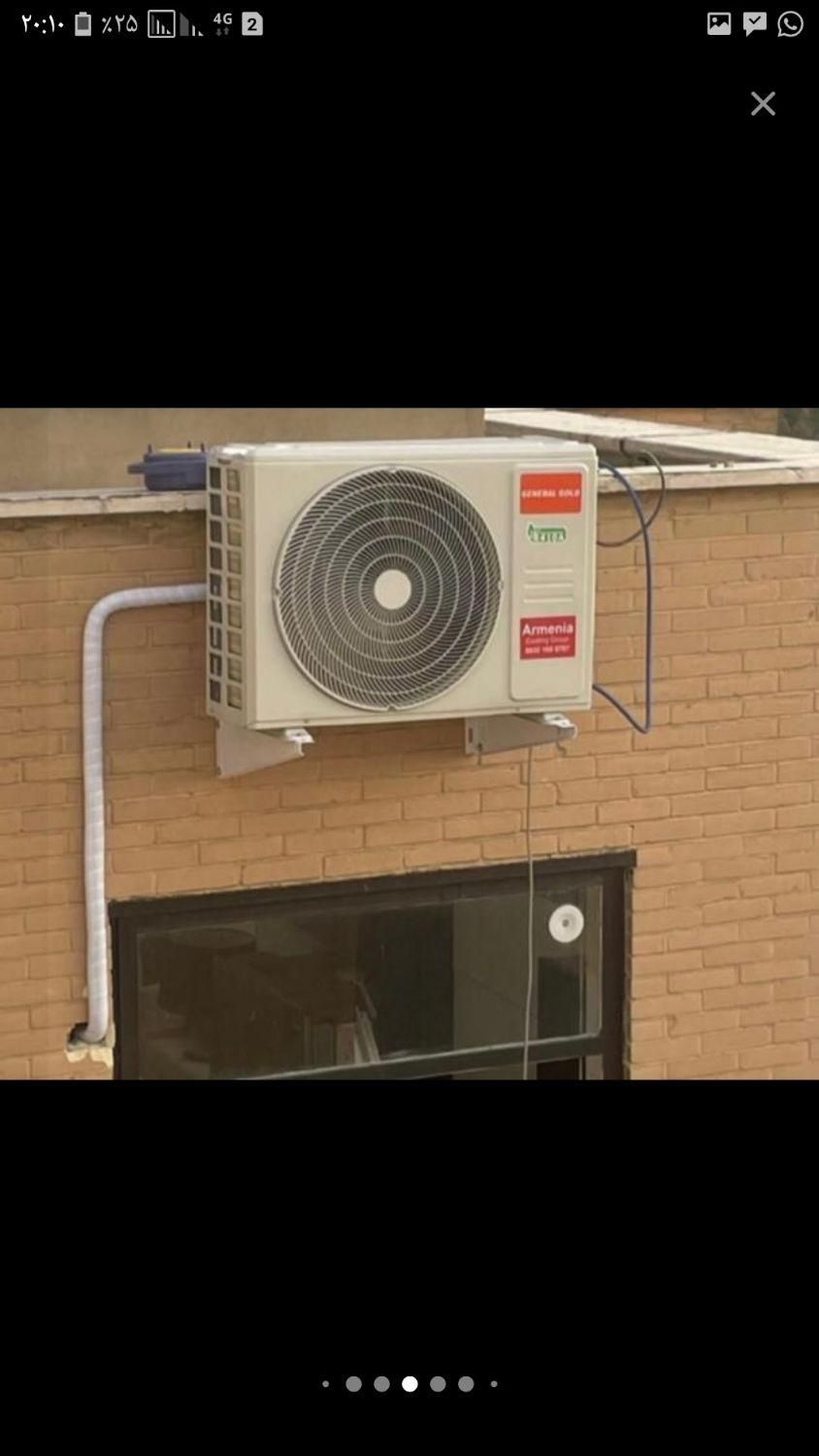 خدمات تخصصی انواع کولر گازی.پکیج .یخچال .لباسشویی|خدمات پیشه و مهارت|پاکدشت, پاکدشت (مامازند)|دیوار