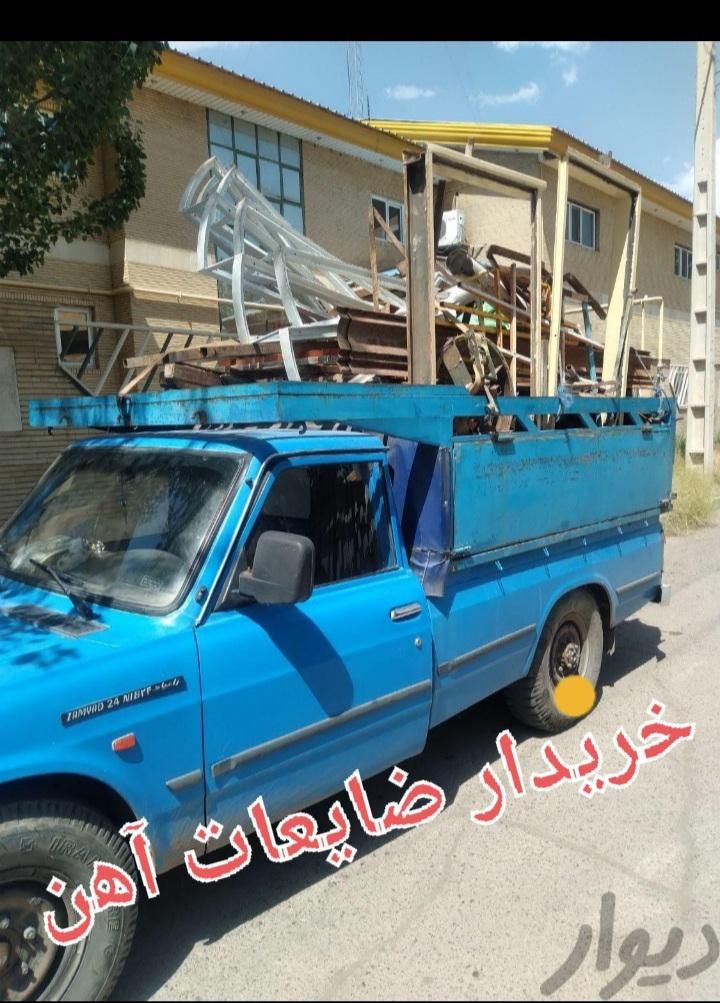 ضایعات آهن مس ،آلمینیوم ،کابل ،استیل|عمده‌فروشی|اهواز, پادادشهر|دیوار