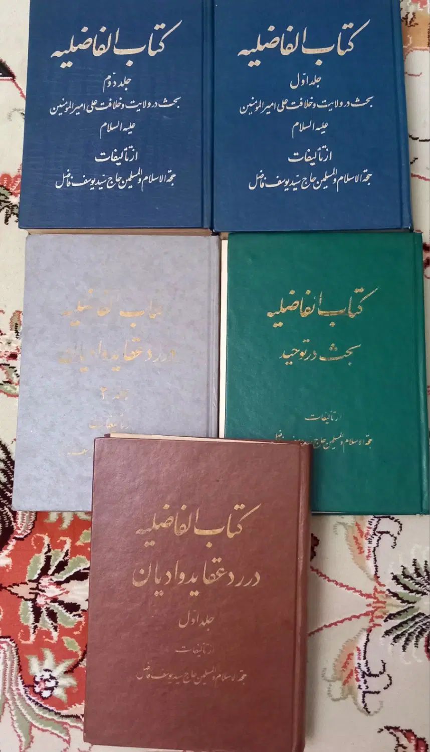 کتاب|کتاب و مجله ادبی|تهران, کن|دیوار