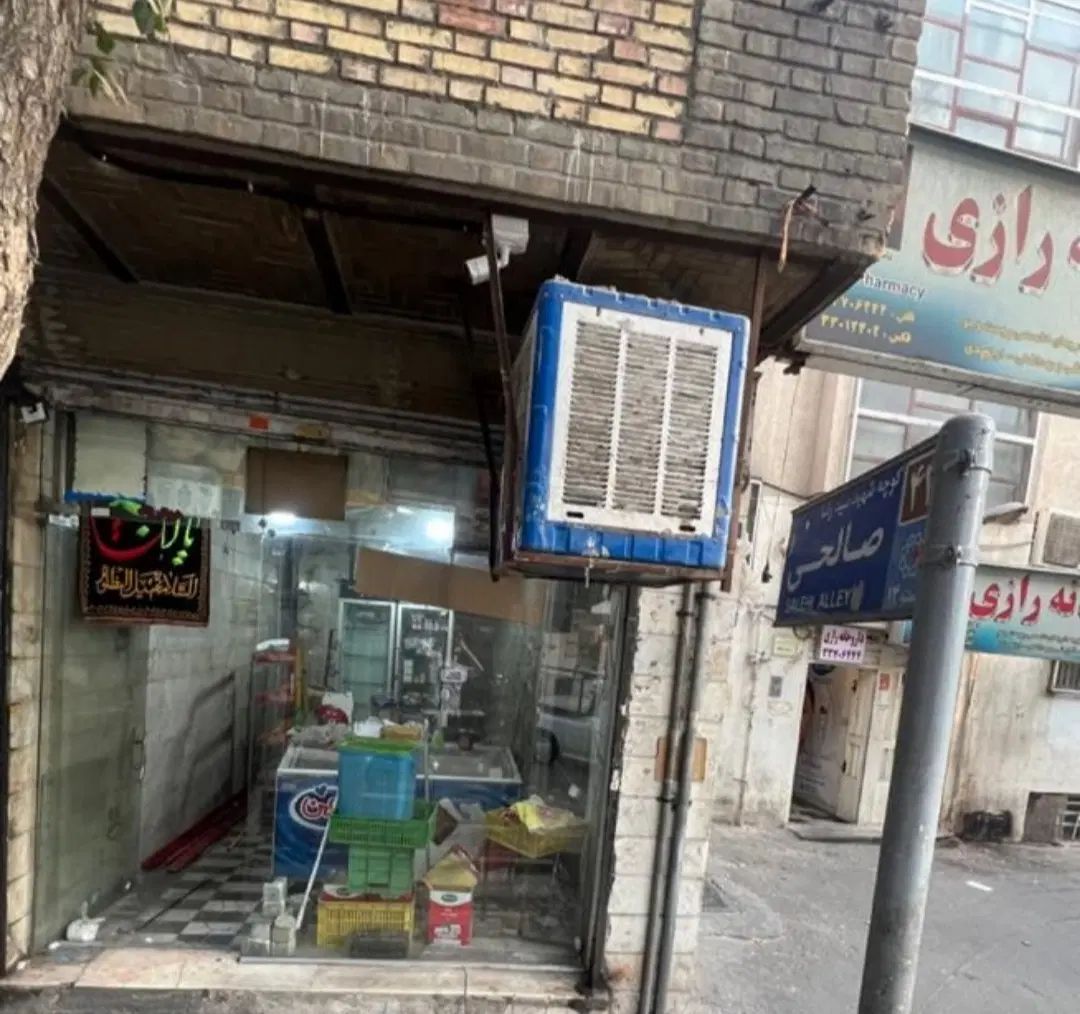 اجاره مغازه ۲۰متری غیاثی نبش مسجد موسی بن جعفر|اجارهٔ مغازه و غرفه|تهران, خاوران|دیوار