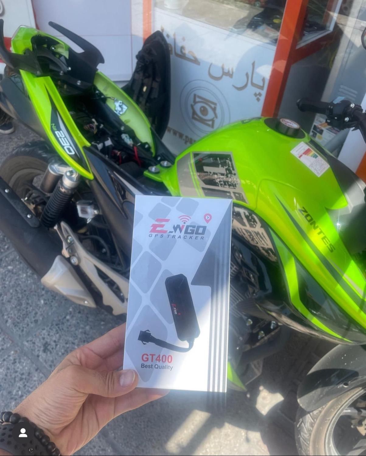 دزدگیر ( ردیاب ) موتور سیکلت|قطعات یدکی و لوازم جانبی|شیراز, اصلاح‌نژاد|دیوار