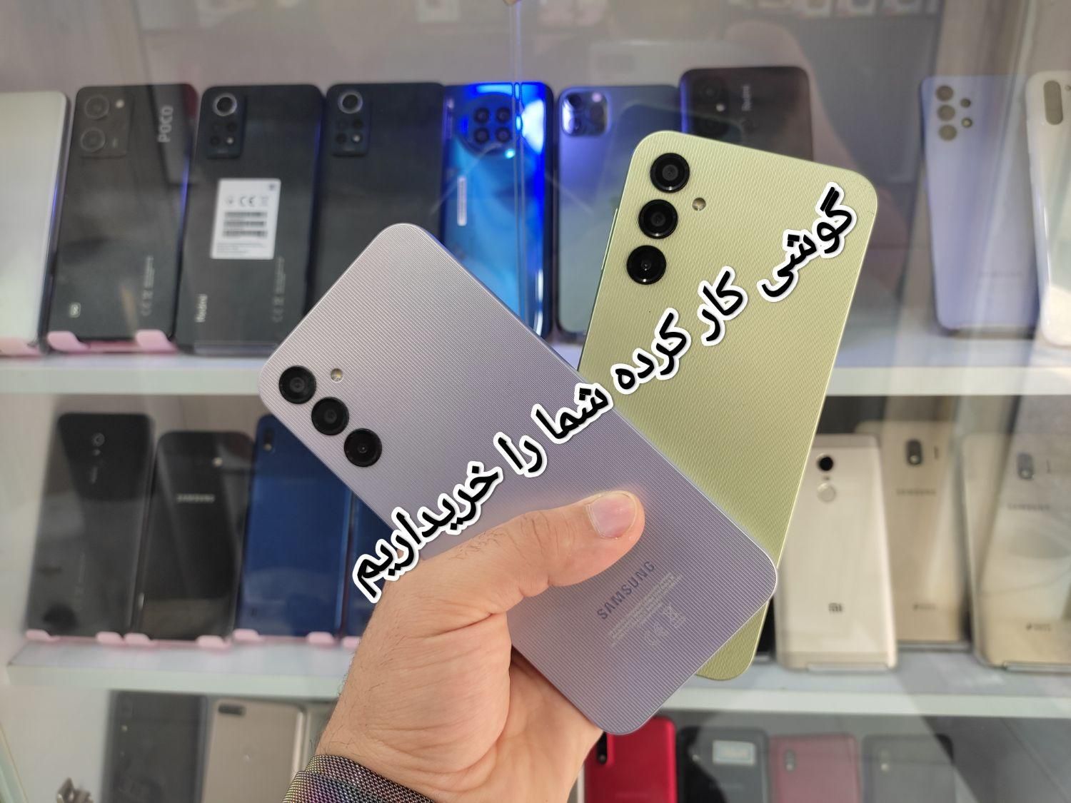 گوشی های کار کرده|موبایل|اندیمشک, |دیوار