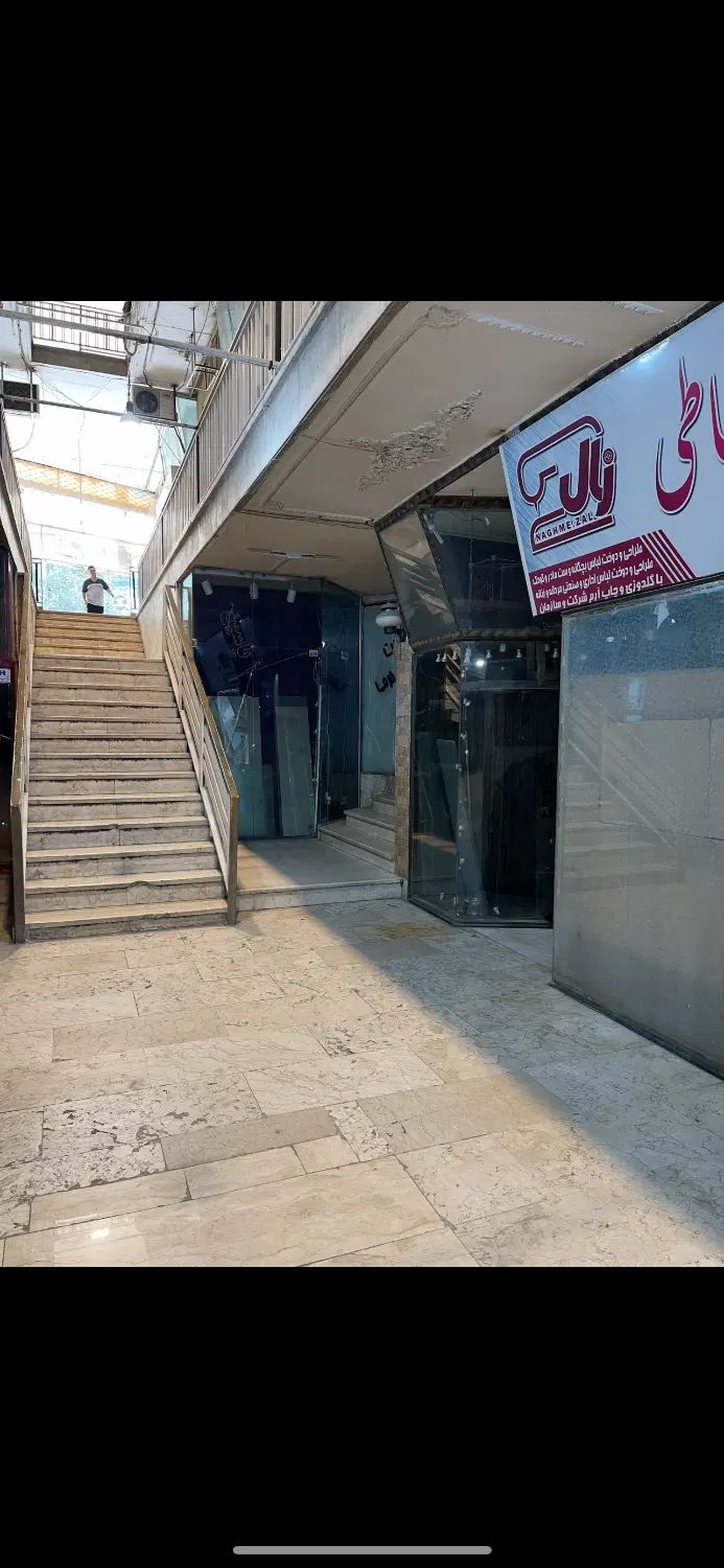 فرو‌ش مغازه تجاری در جنت|فروش مغازه و غرفه|مشهد, جنت|دیوار