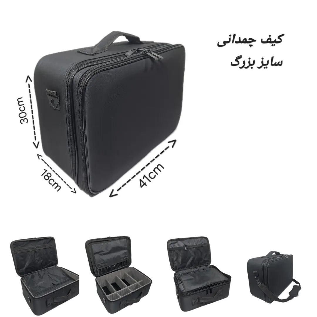 تولیدکننده انواع کیف های آرایشی،ناخنکار،مژه کار و.|کیف، کفش، کمربند|شهریار, شهریار|دیوار