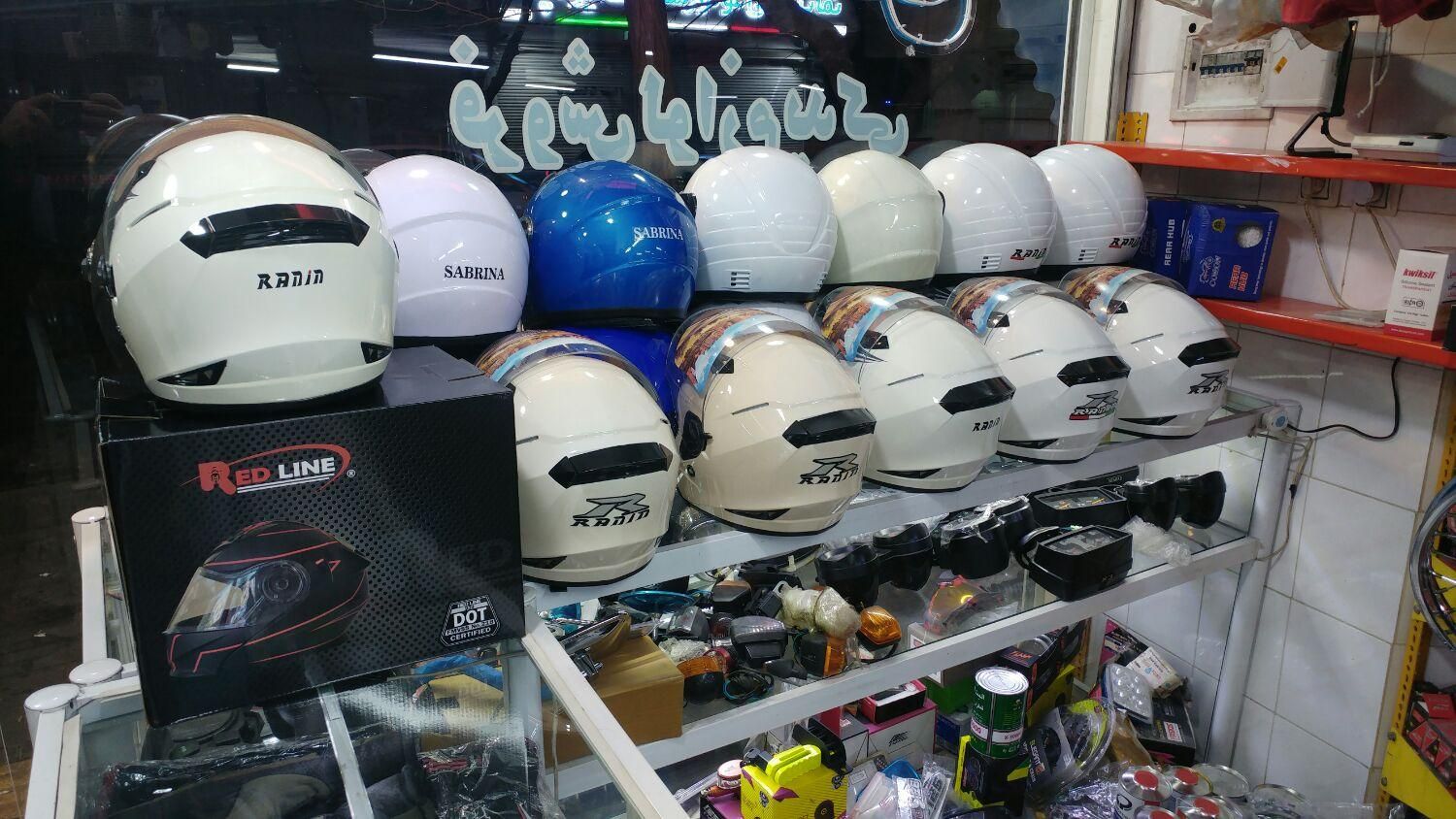 فروش انواع لوازم یدکی و کلاه ایمنی موتور سیکلت|قطعات یدکی و لوازم جانبی|تبریز, |دیوار