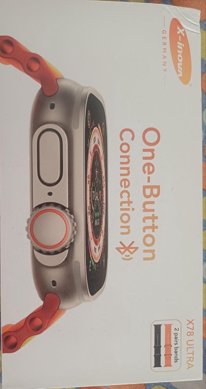 ساعت هوشمند|ساعت|اصفهان, ارغوانیه|دیوار