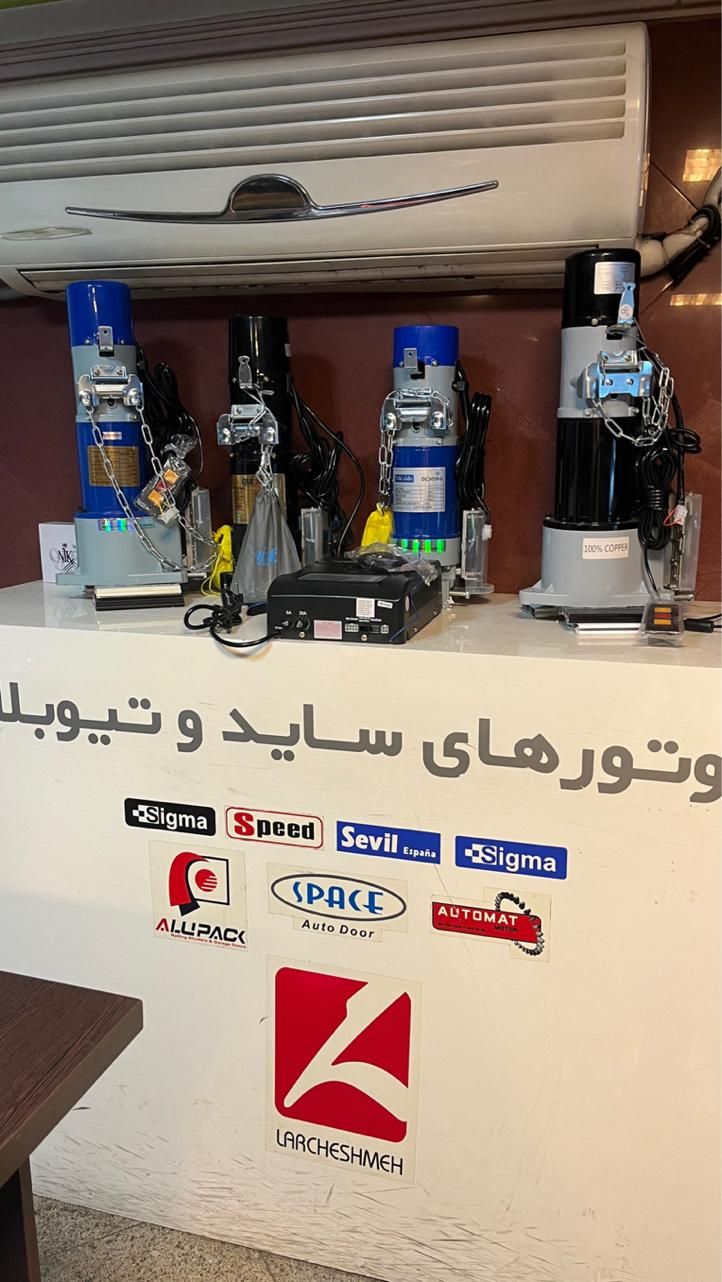 فروش نصب و تعمیرات انواع درب های اتوماتیک|خدمات پیشه و مهارت|دماوند, گیلاوند|دیوار