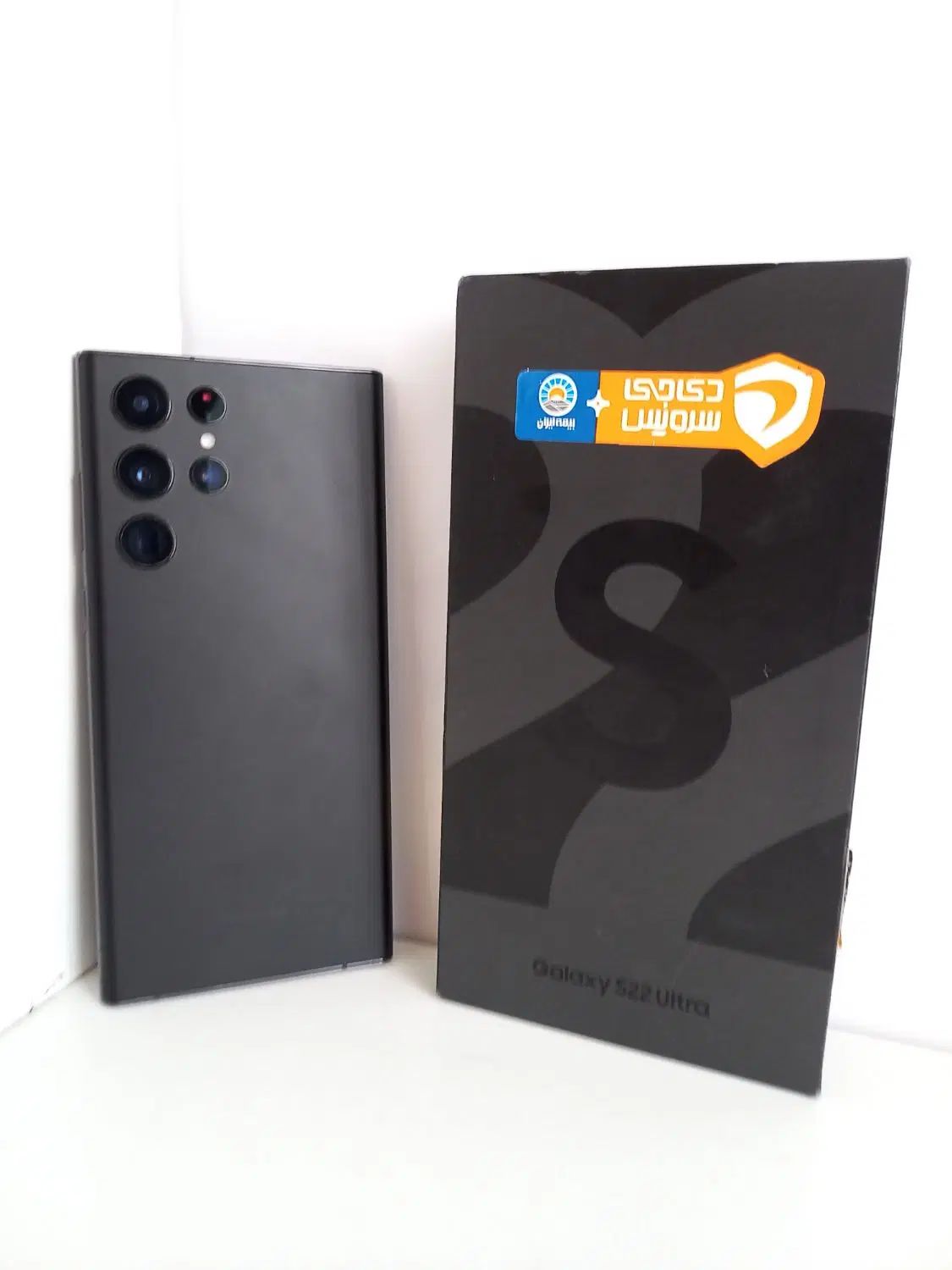 سامسونگ Galaxy S22 Ultra 5G با حافظهٔ ۲۵۶ گیگابایت|موبایل|تهران, اکباتان|دیوار