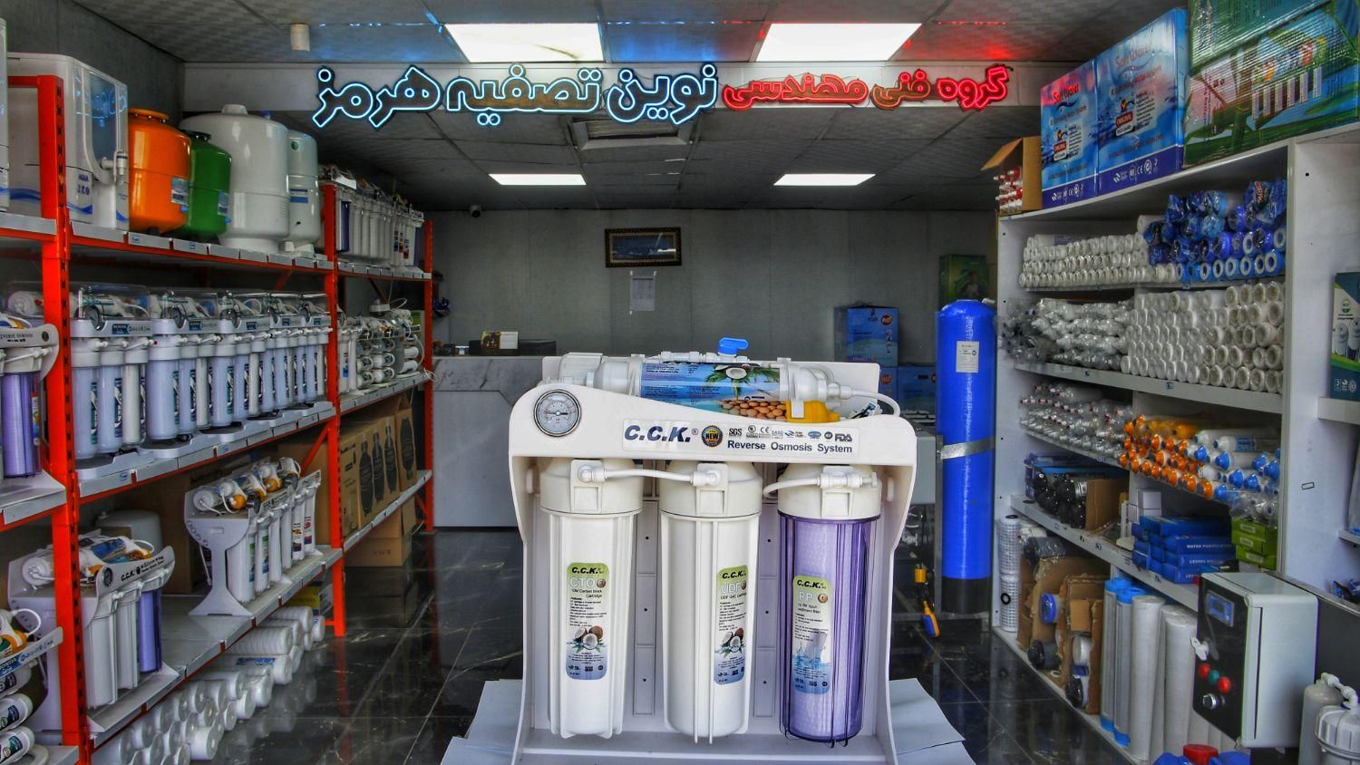 تصفیه آب شرایط اقساط ۳ماهه|آب‌سردکن و تصفیه آب|ماهدشت, |دیوار