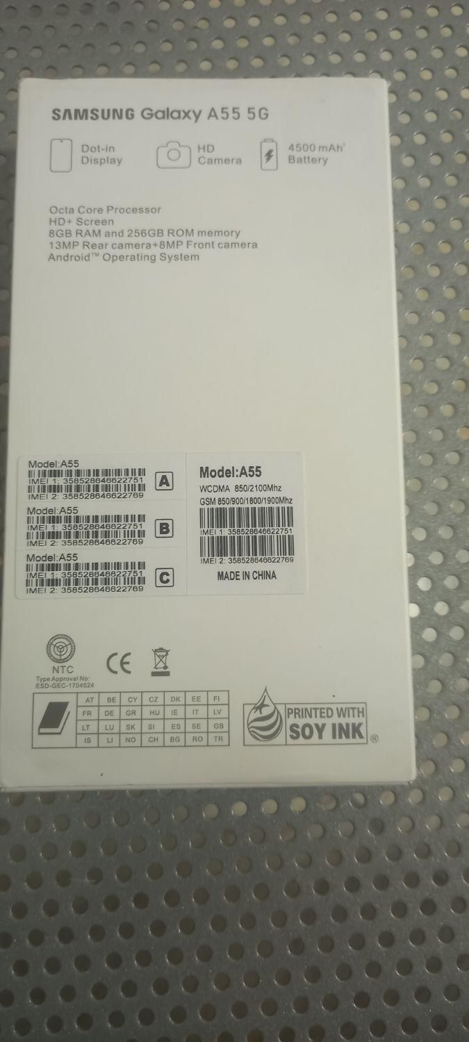 گوشی تلفن سامسونگ طرح A55 5G|موبایل|کرج, حصارک بالا|دیوار