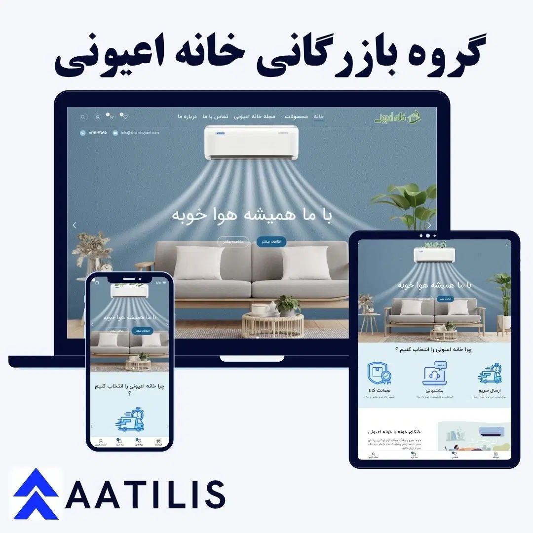 کارشناس فروش تلفنی - پاره‌وقت / تمام‌وقت|استخدام اداری و مدیریت|مشهد, ارشاد|دیوار