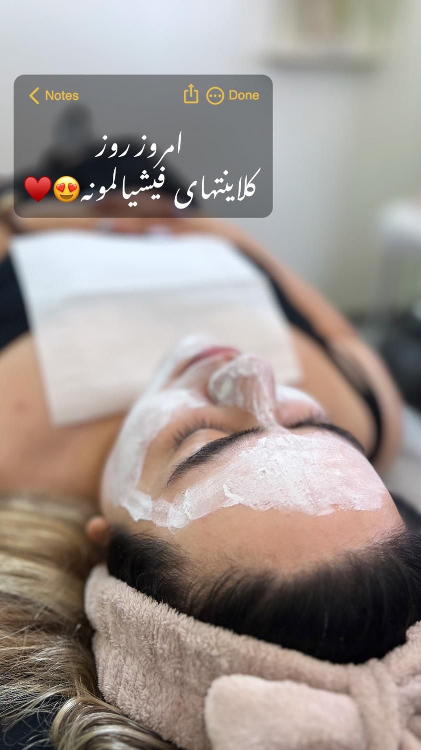 مدل فیشال و پاکسازی|خدمات آرایشگری و زیبایی|شیراز, آزادگان|دیوار