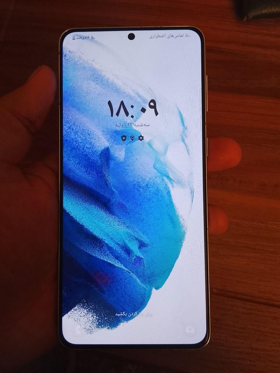 سامسونگ Galaxy S21+ 5G با حافظهٔ ۲۵۶ گیگابایت|موبایل|تهران, آبشار|دیوار
