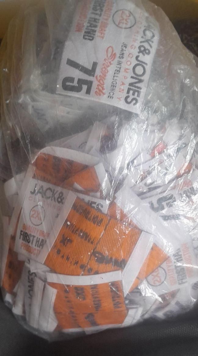 لباس مردانه|لباس|قرچک, میرزائی جنوبی|دیوار