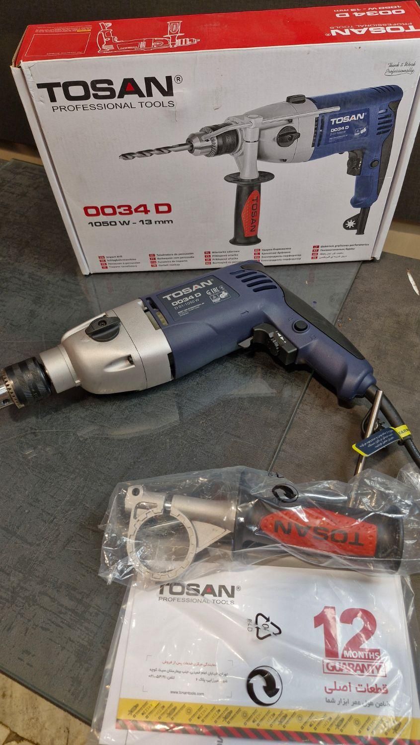 دریل گیربکسی توسن|ابزارآلات|مشهد, نوید|دیوار