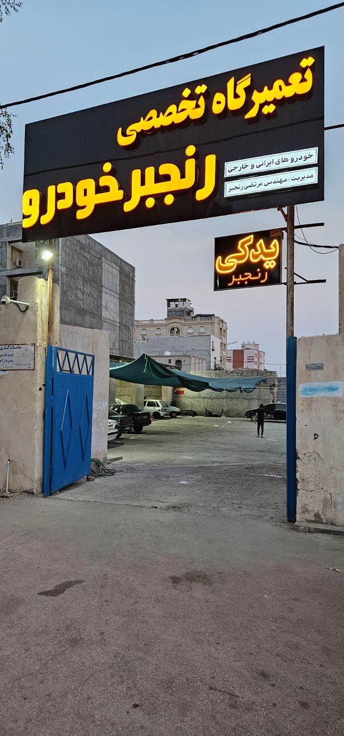 تنظیم موتور مکانیکی جلوبندی صافکاری PDR نقاشی|خدمات موتور و ماشین|بندرعباس, |دیوار