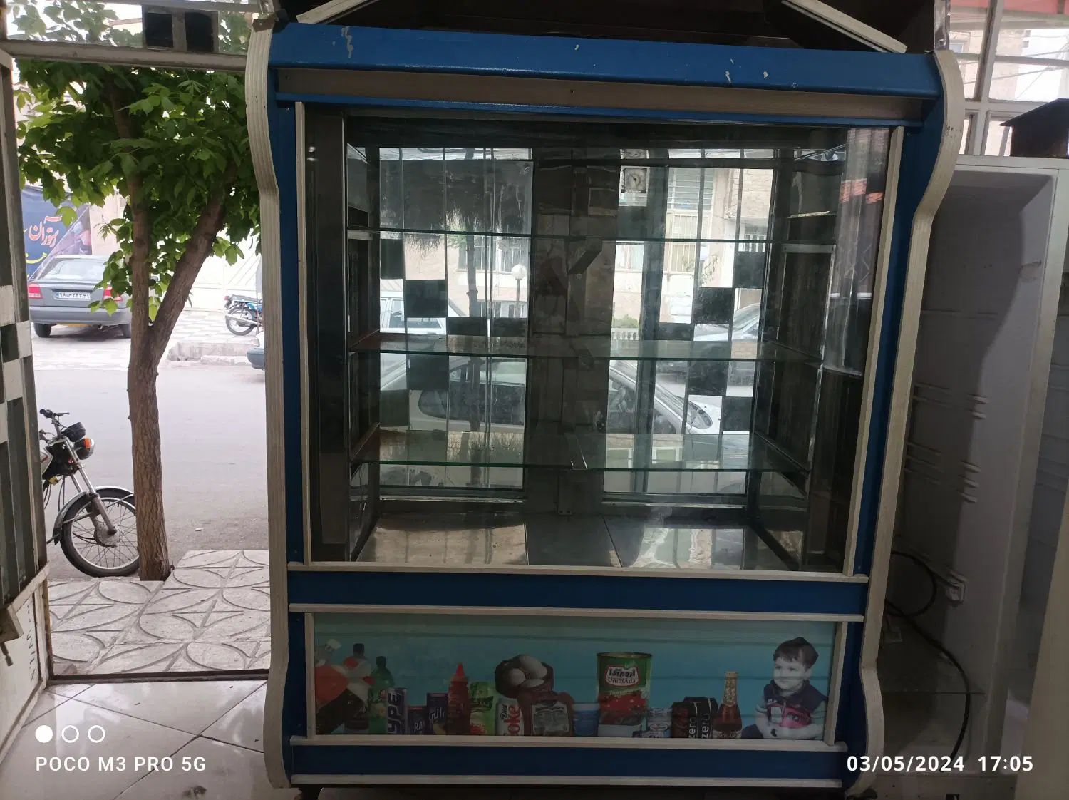 تعمیرات بردیخچال،تعمیریخچال صنعتی درمحل|خدمات پیشه و مهارت|پاکدشت, پاکدشت (مامازند)|دیوار