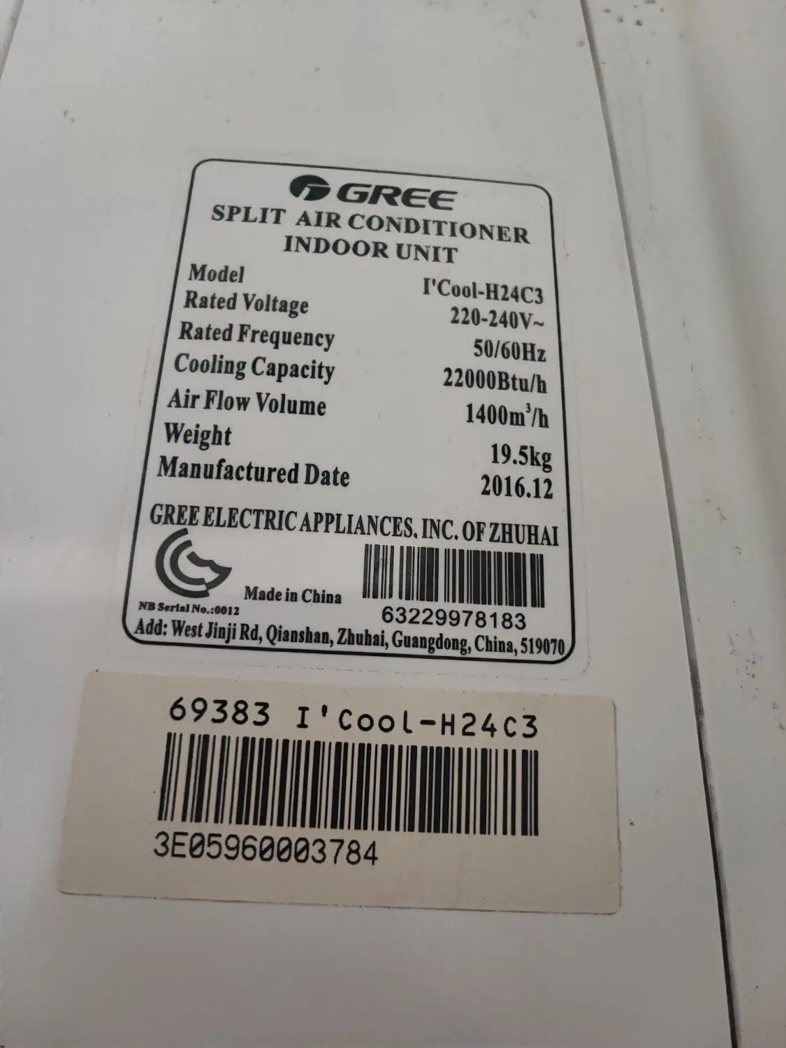 کولر گازی gree|کولر گازی و فن‌کوئل|اصفهان, جاوان|دیوار