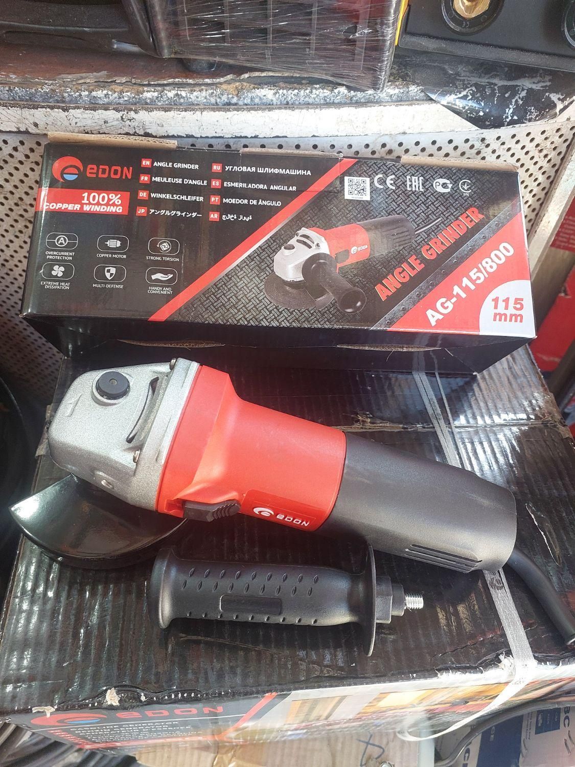 مینی سنگ فرز ادون 800 وات مینی فرز|ماشینآلات صنعتی|شیراز, زند|دیوار