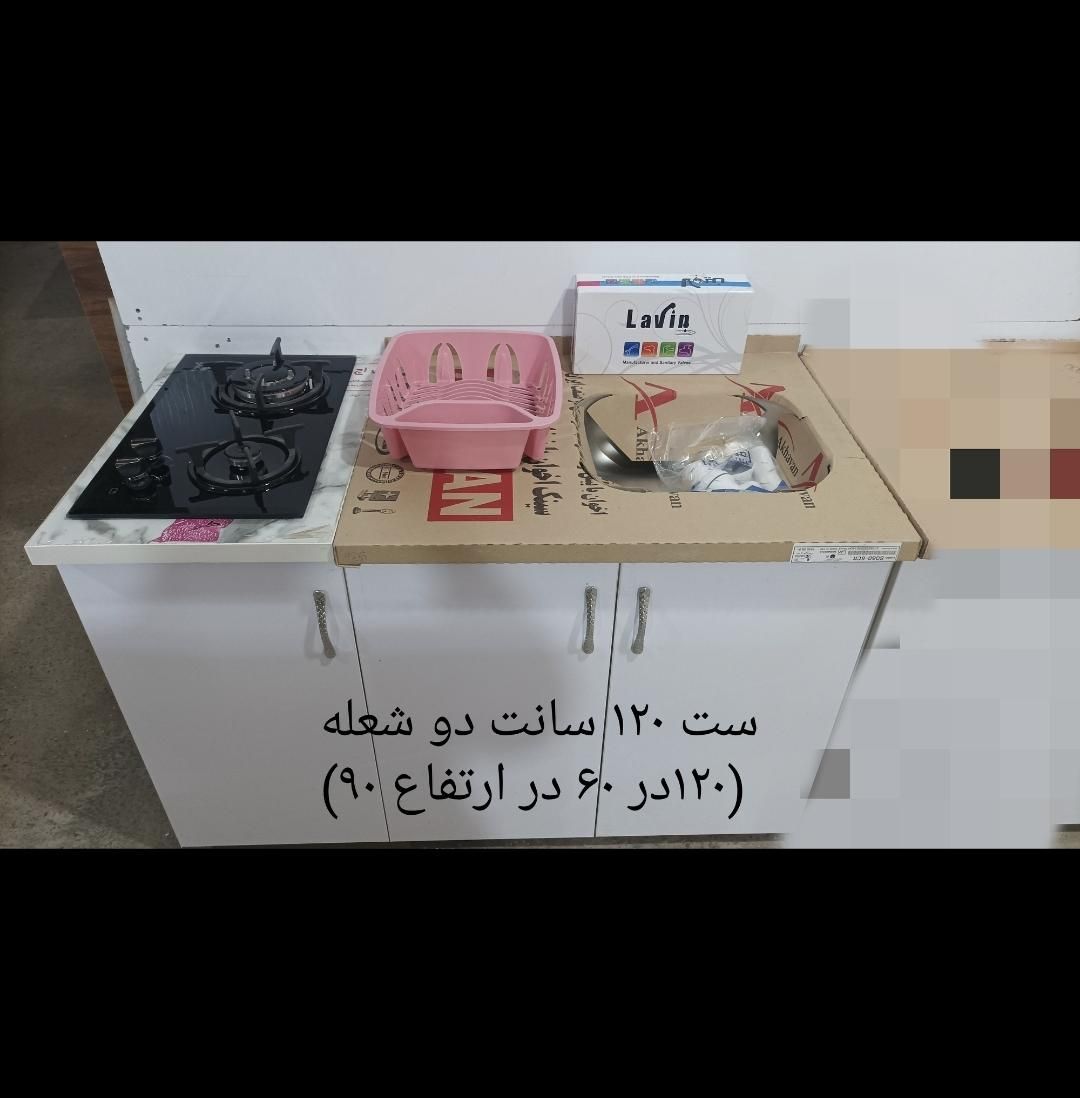پک آشپزخانه آماده کابینت زیر سینک و گاز S500|مصالح و تجهیزات ساختمان|تهران, حسن‌آباد|دیوار
