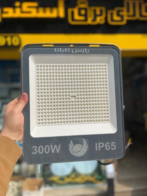 پروژکتور LED پارس تابانا با گارانتی اصل|لامپ و چراغ|رشت, دباغیان|دیوار