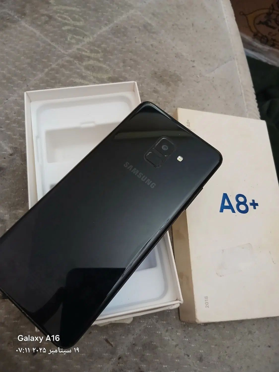 +samsung galaxy A8|موبایل|تهران, شاهین|دیوار