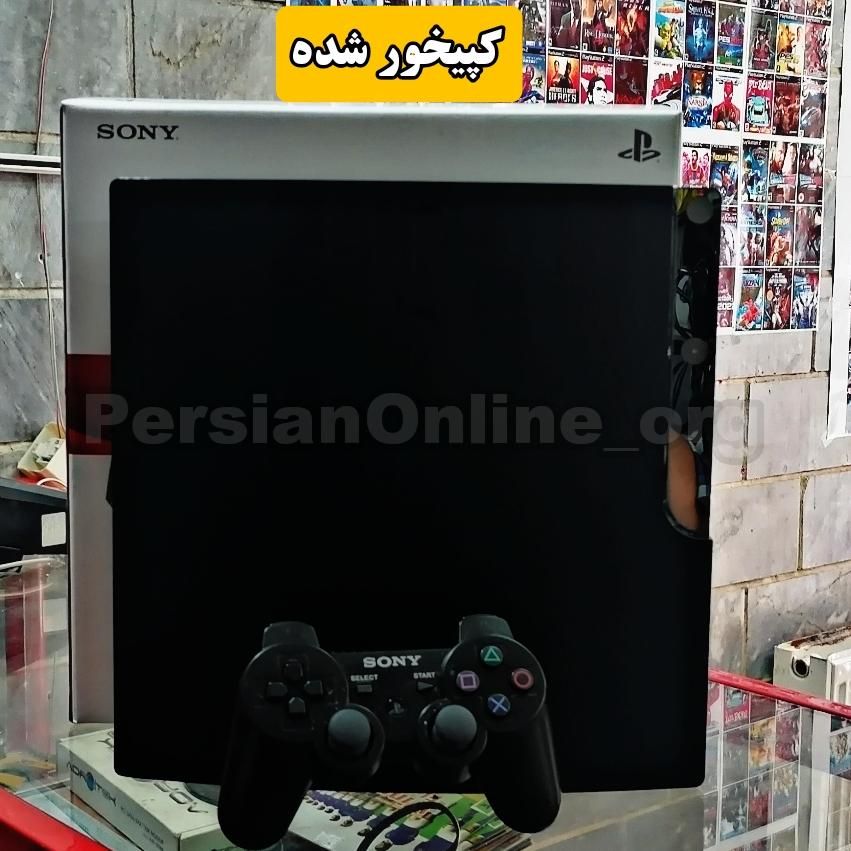 پلی استیشن ۳ اسلیم کپیخور ۵۰۰ گیگ ps3 slim سونی ۳|کنسول، بازی ویدئویی و آنلاین|تهران, فلاح|دیوار