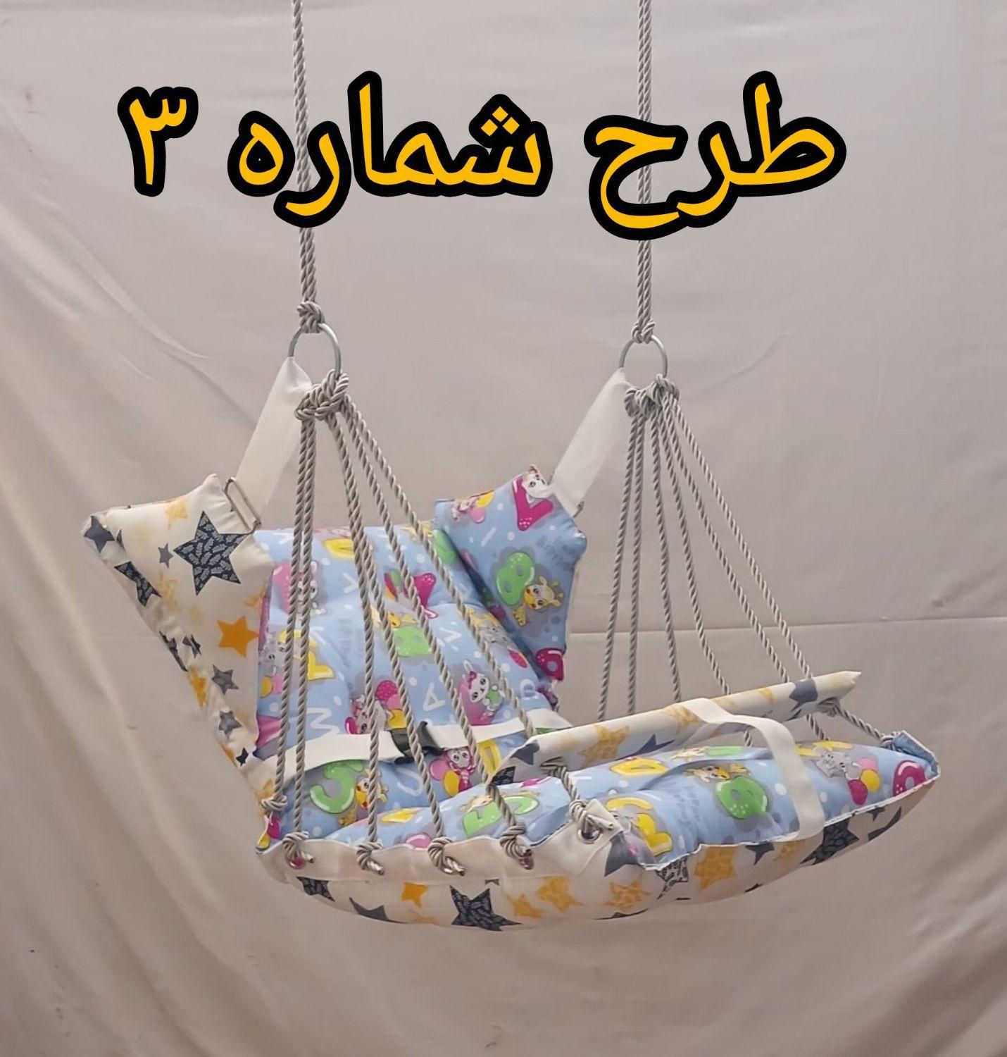 تاب ریلکسی ۶ طنابه|اسباب و اثاث بچه|کرمان, |دیوار