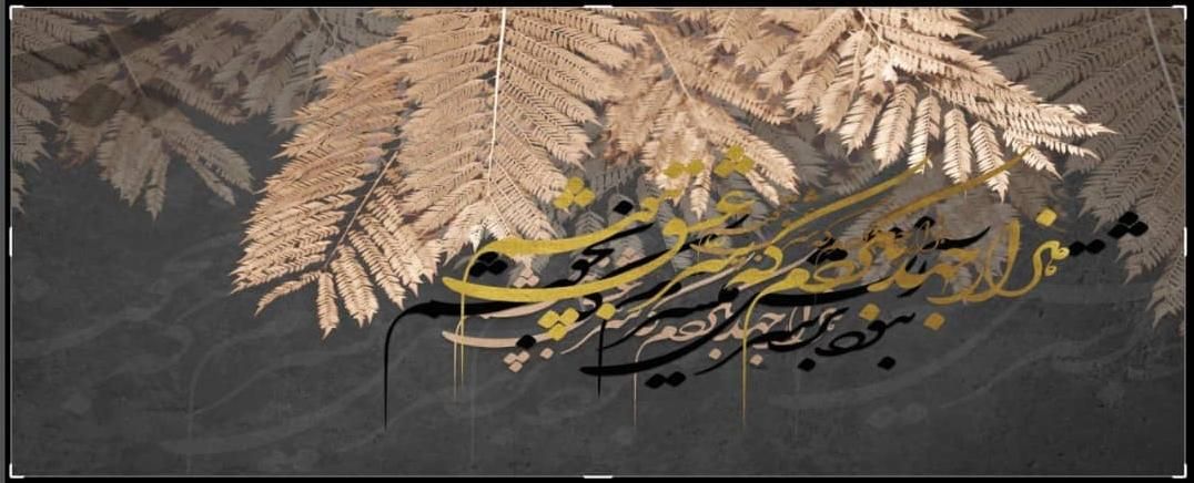 پوستر / طراحی اختصاصی|مصالح و تجهیزات ساختمان|کرج, شهرک بنفشه|دیوار