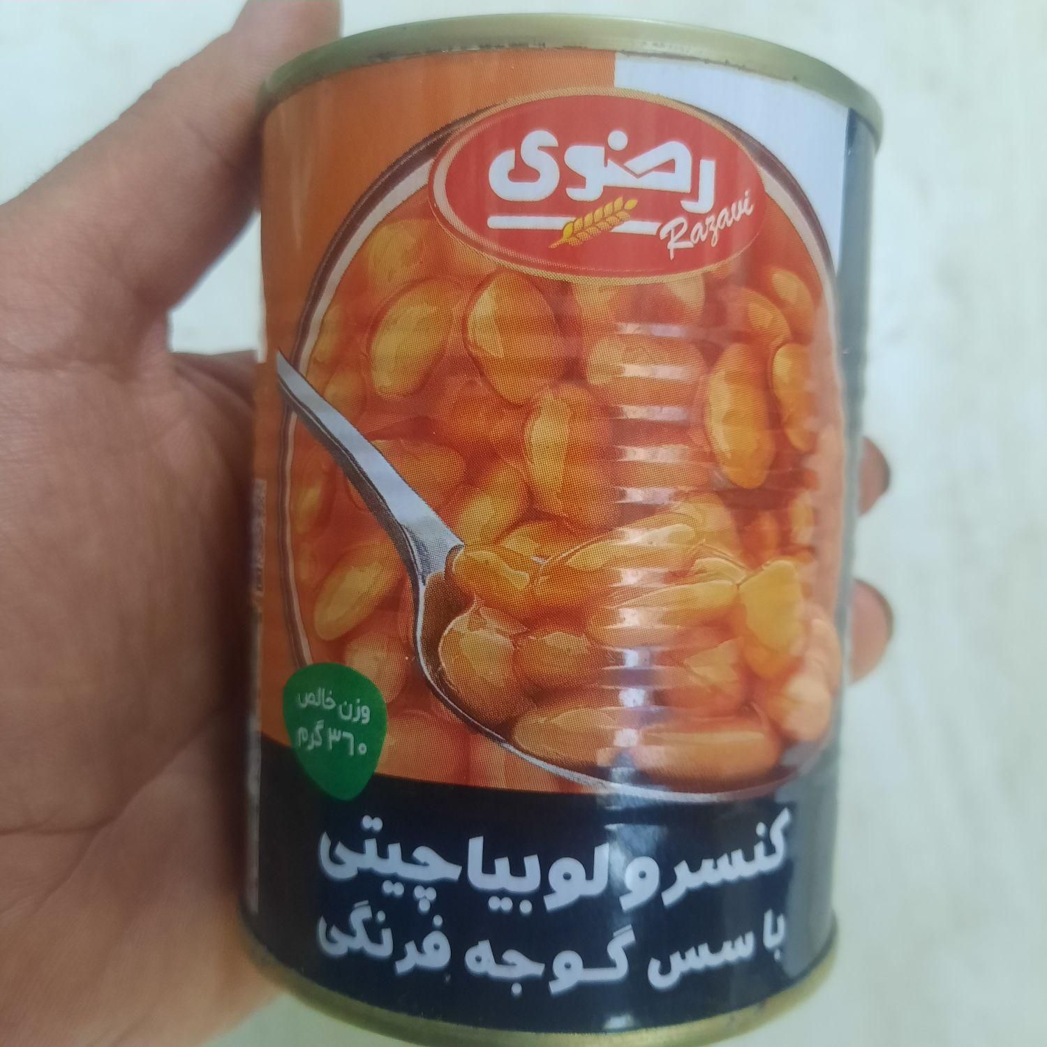قند سفید شکسته ۵ کیلویی رضوی، رب قوطی رضوی ،نوشابه|خوردنی و آشامیدنی|مشهد, ثامن|دیوار