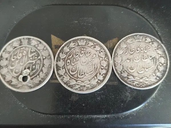 سکه نقره قاجاری دوهزار دیناری ع ت ی ق ه|کلکسیون سکه، تمبر، اسکناس|مشهد, مصلی (کارمندان اول)|دیوار