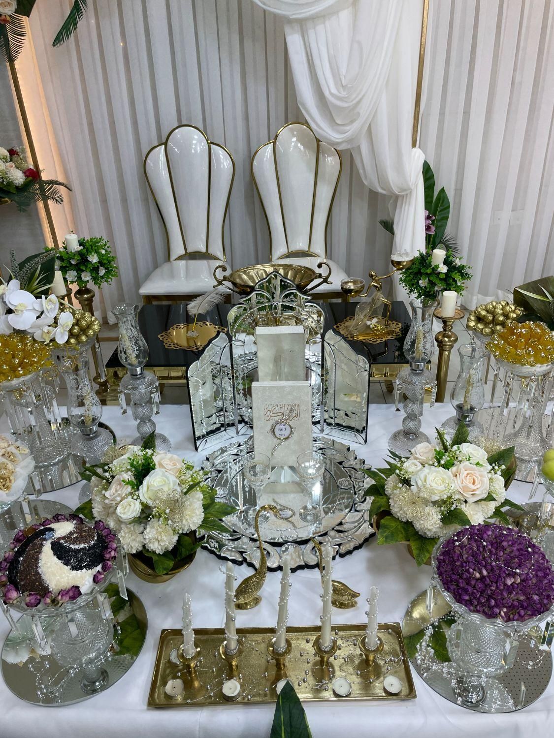 سالن عقد ومراسمات آی نور|خدمات پذیرایی، مراسم|ارومیه, |دیوار