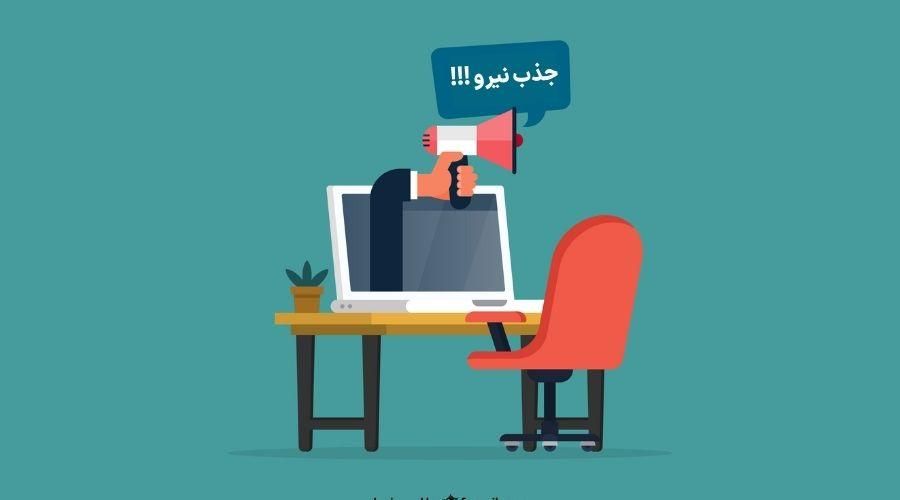 استخدام فیلمبردار و ادیتور|استخدام هنری و رسانه|شیراز, زند|دیوار