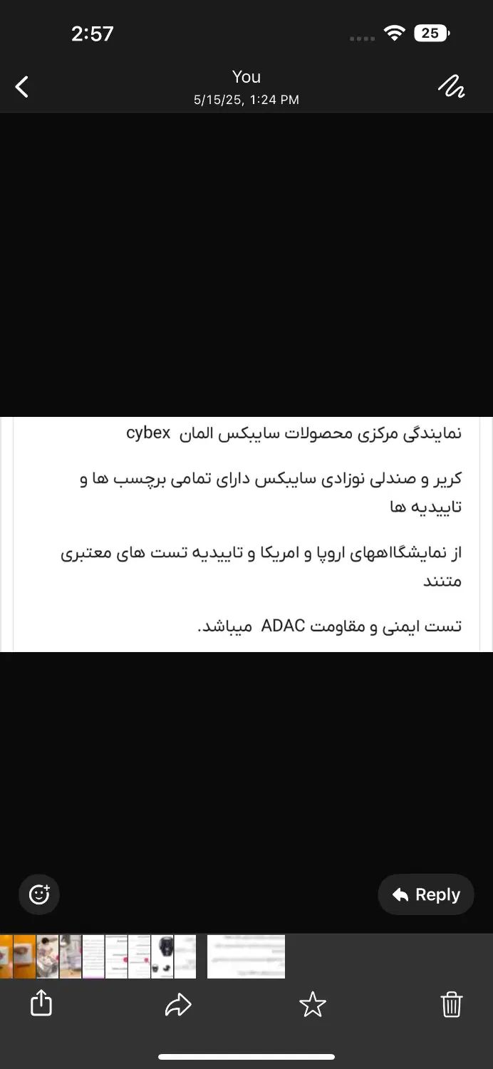 صندلی ماشین و کریر نوزاد|کالسکه و لوازم جانبی|تهران, سازمان برنامه شمالی|دیوار