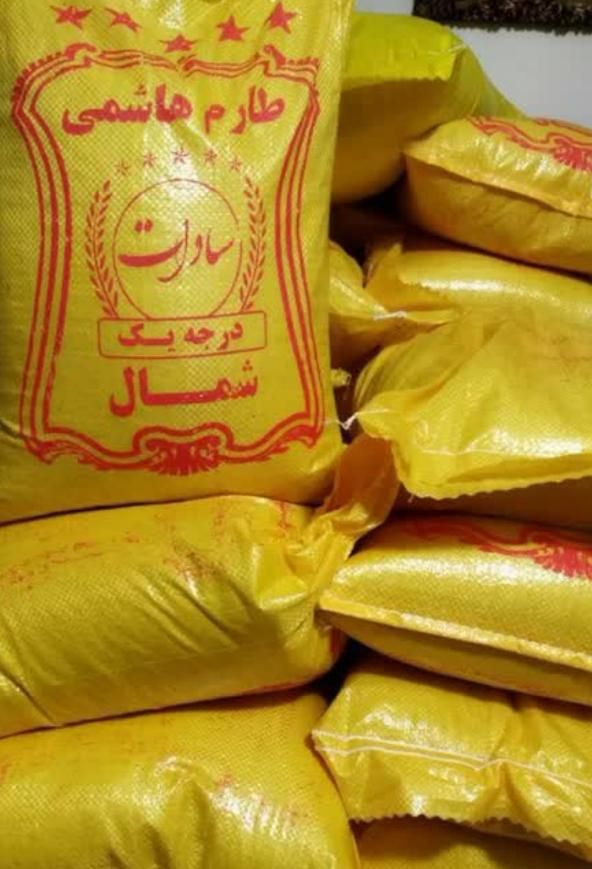 برنج طارم هاشمی درجه یک|خوردنی و آشامیدنی|تهران, مسعودیه|دیوار