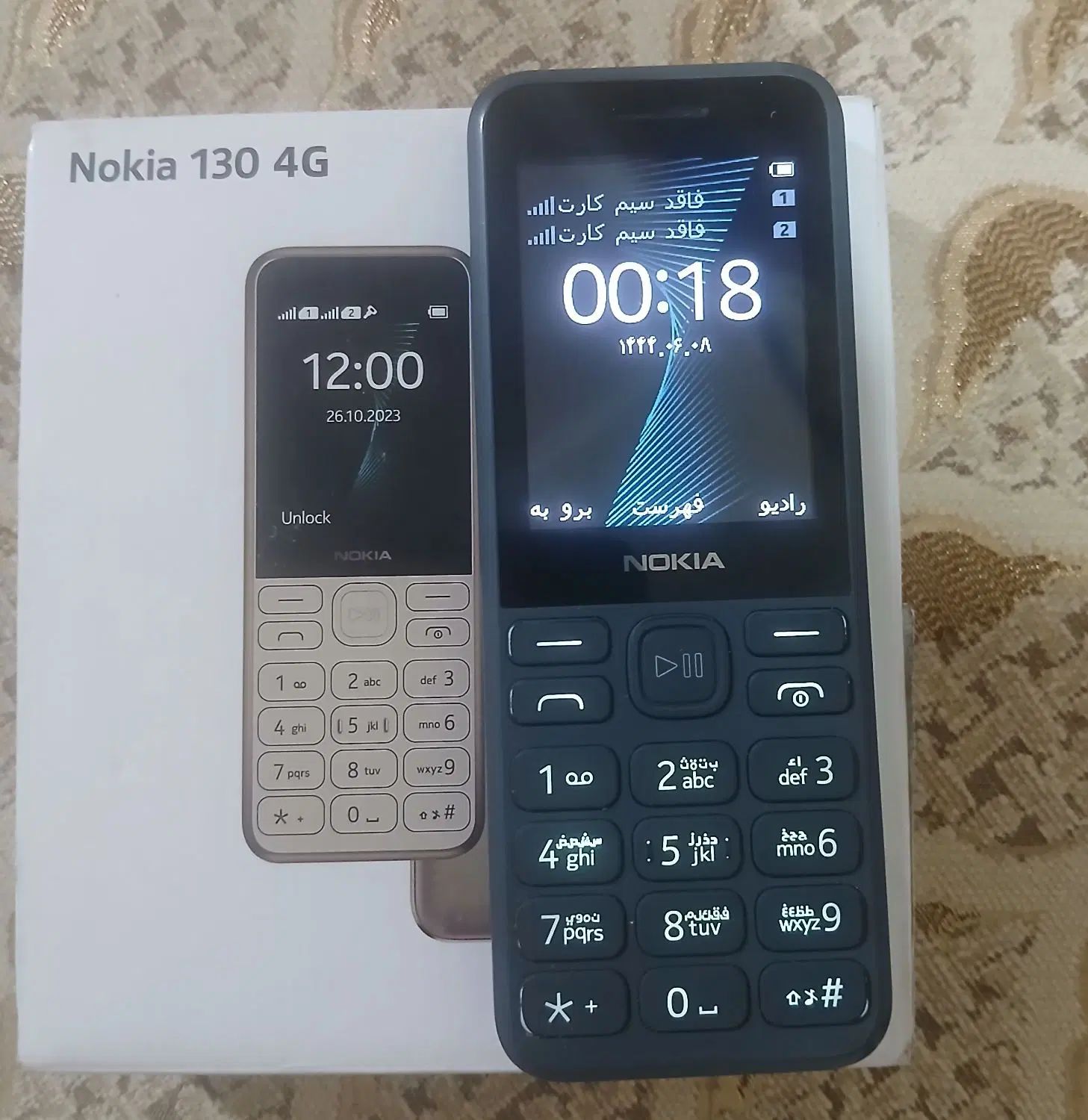 نوکیا ۱۳۰   4G|موبایل|تبریز, |دیوار