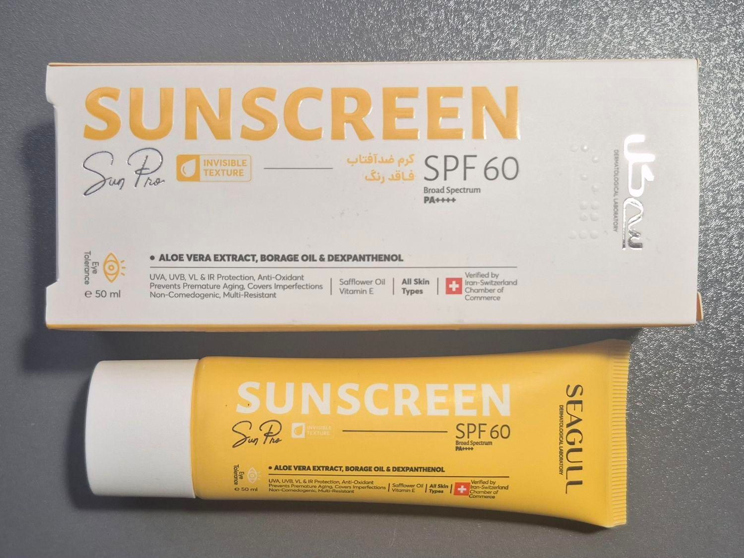 ضد آفتاب سی گل SPF 60|آرایشی، بهداشتی، درمانی|رشت, منظریه|دیوار