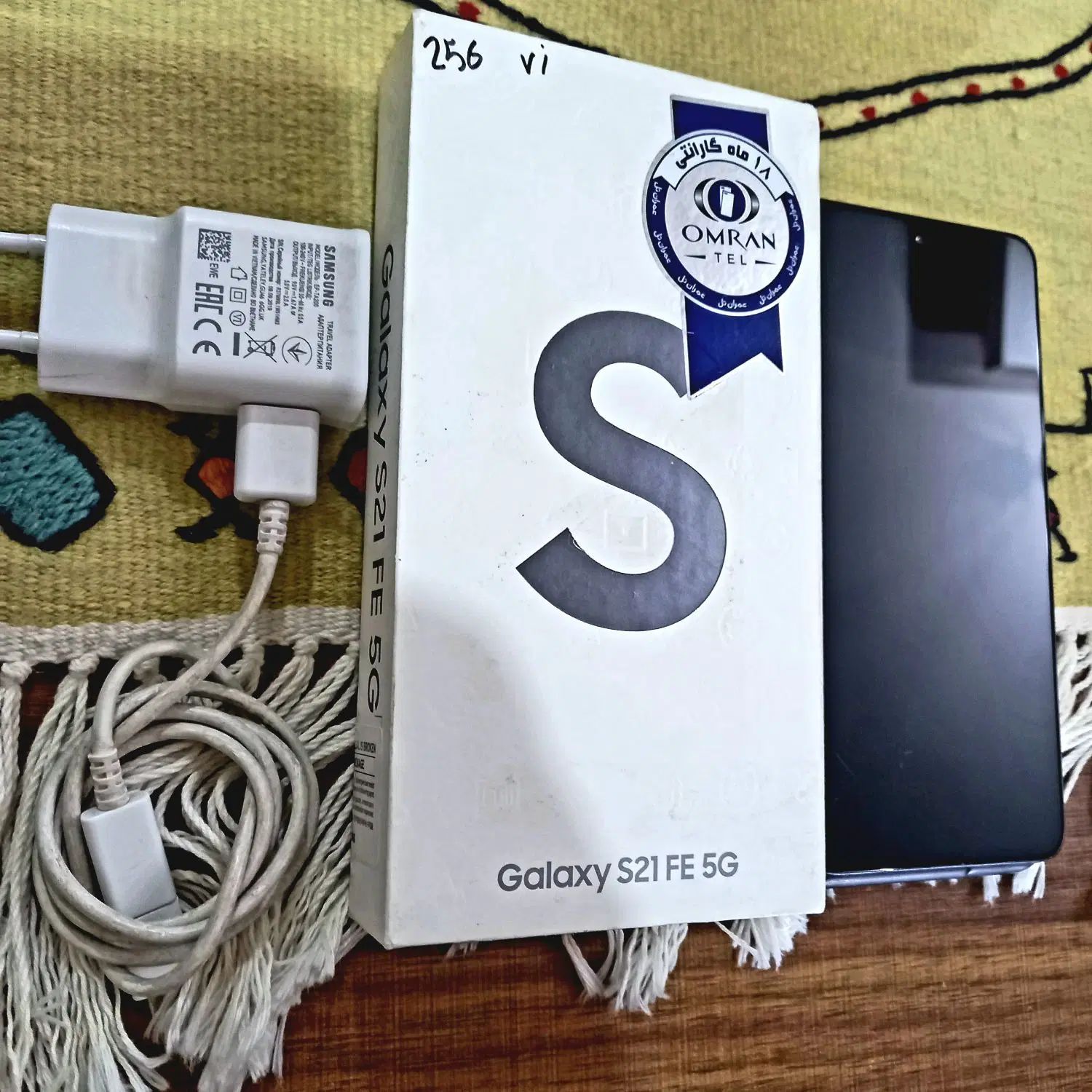 گوشی سامسونگ  256 S21  FE  5G|موبایل|کرج, کوی زنبق|دیوار
