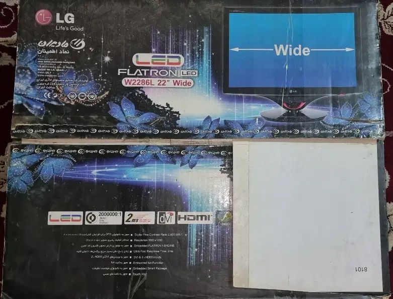 مانیتور LG22اینچ در حد نو|قطعات و لوازم جانبی رایانه|تهران, تهرانسر غربی|دیوار