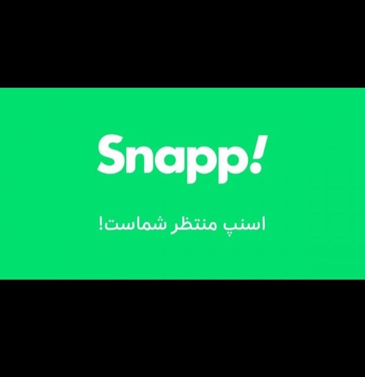 استخدام بازاریاب اسنپ خانوم وآقا درامد ۲۰ میلیونی|استخدام حمل و نقل|سبزوار, چهارراه فرودگاه|دیوار