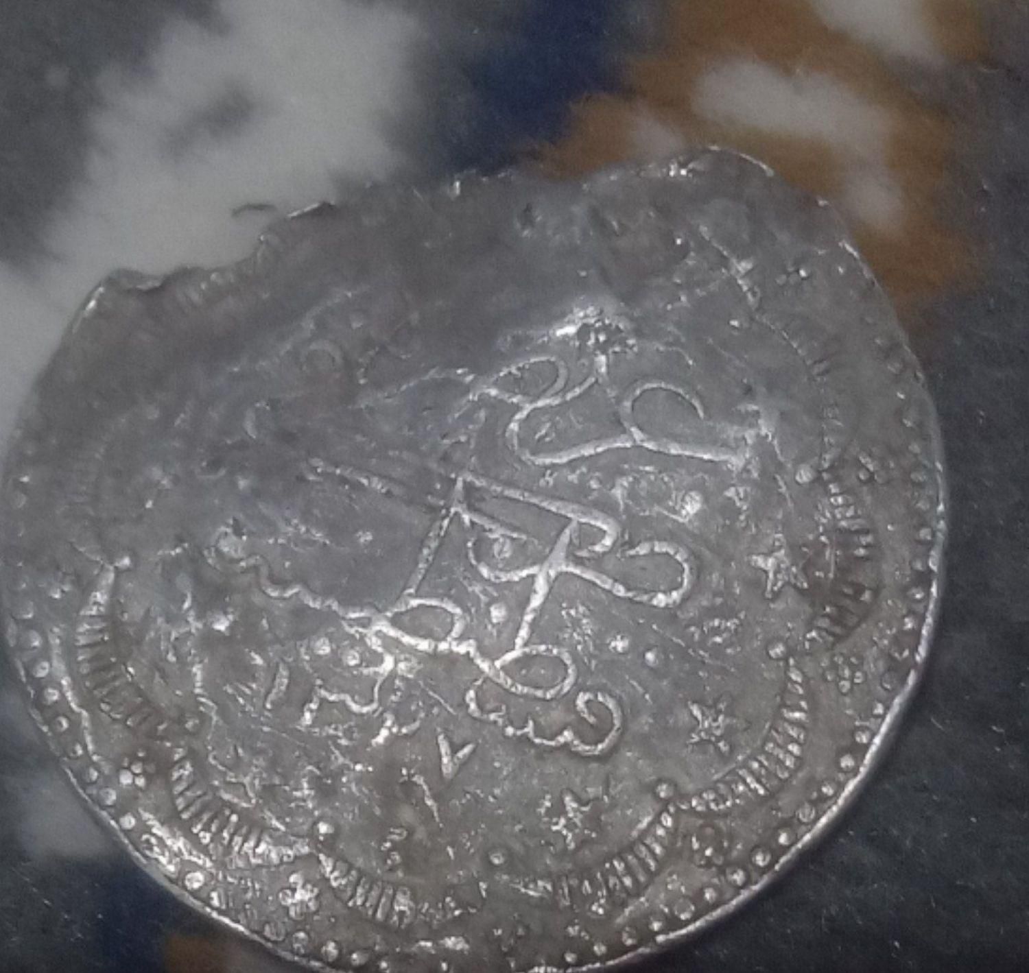 سکه دروره عثمانی قسطنطنیه اصل|کلکسیون سکه، تمبر، اسکناس|تربت‌حیدریه, جانبازان|دیوار