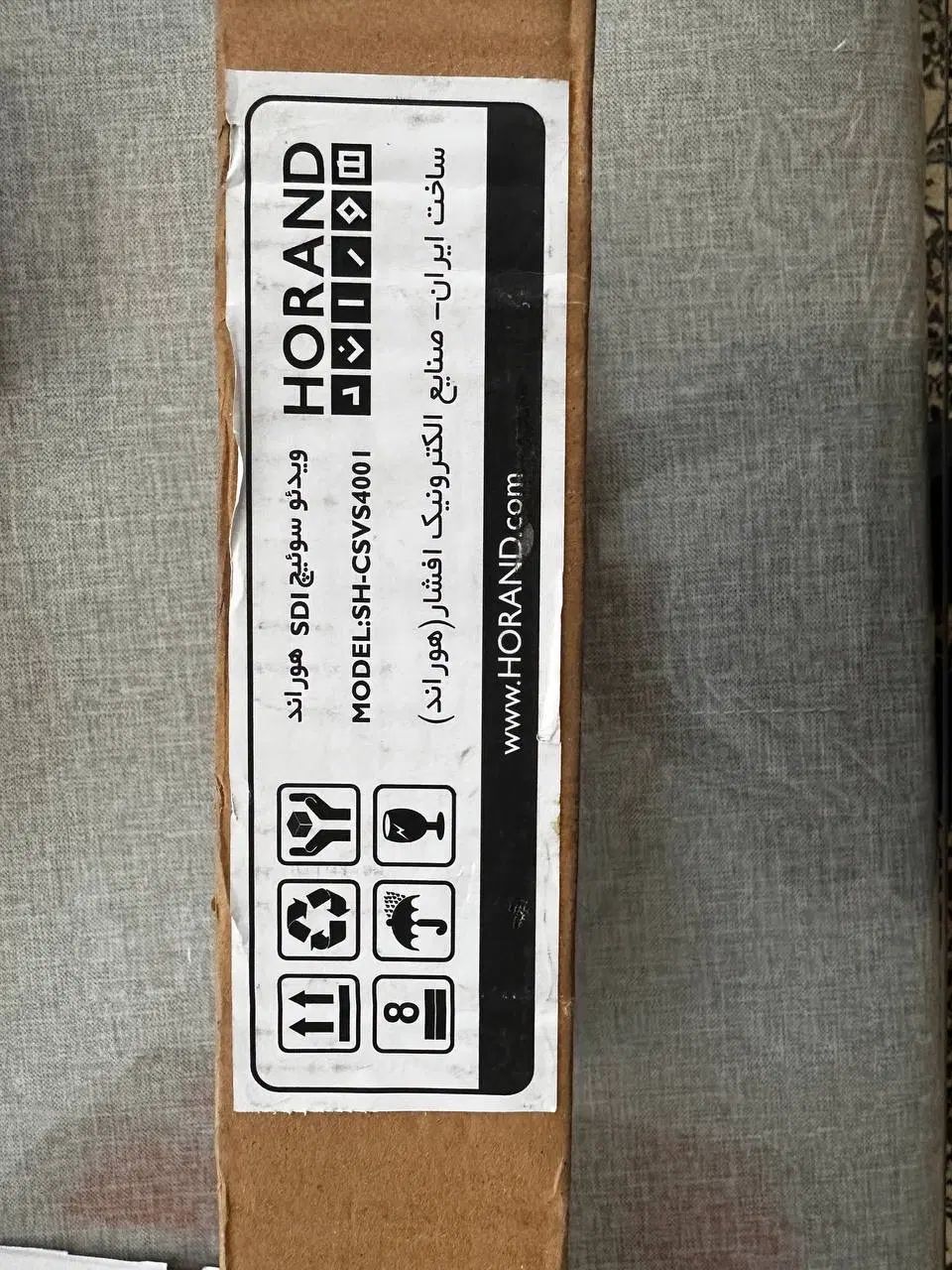 دستگاه مرکزی دوربین اتوترکینگ هوراند و سویچر hdmi|قطعات و لوازم جانبی رایانه|تهران, آسمان|دیوار