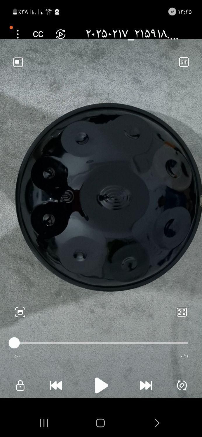 هنگ درام|سازهای سنتی|علی‌آباد کتول, |دیوار