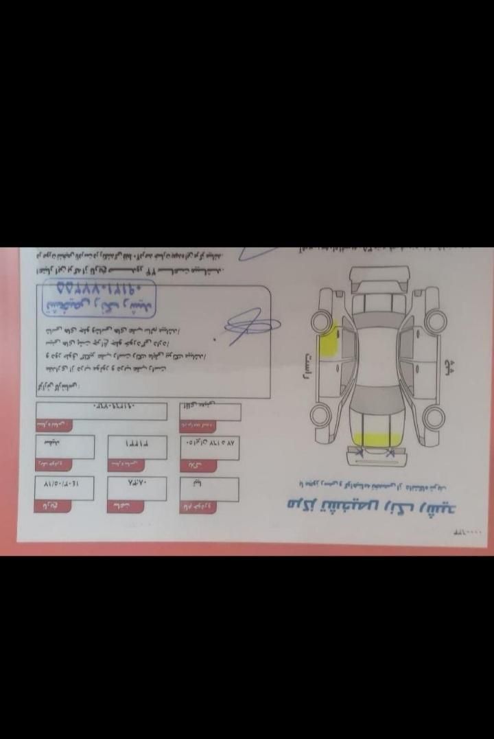 تیپا یک مدل ‌‌‌92|خودرو سواری و وانت|لنگرود, |دیوار