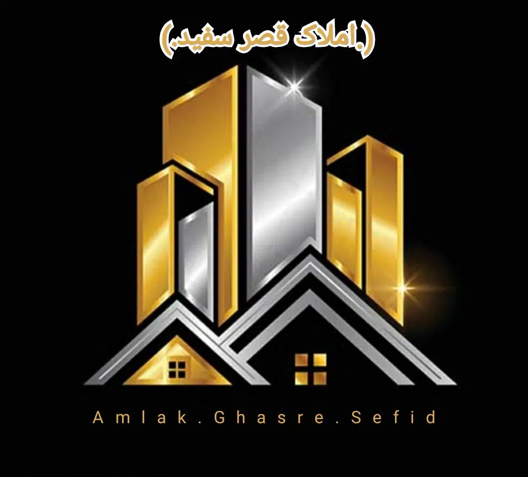 آپارتمان/باغملی /۱۱۵متری/روبروی فضای سبز/|فروش آپارتمان|بروجن, |دیوار