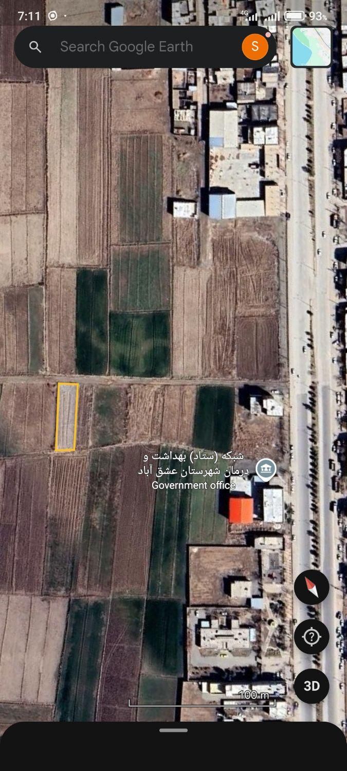 زمین کشاورزی|فروش زمین و ملک کلنگی|میان جلگه, |دیوار