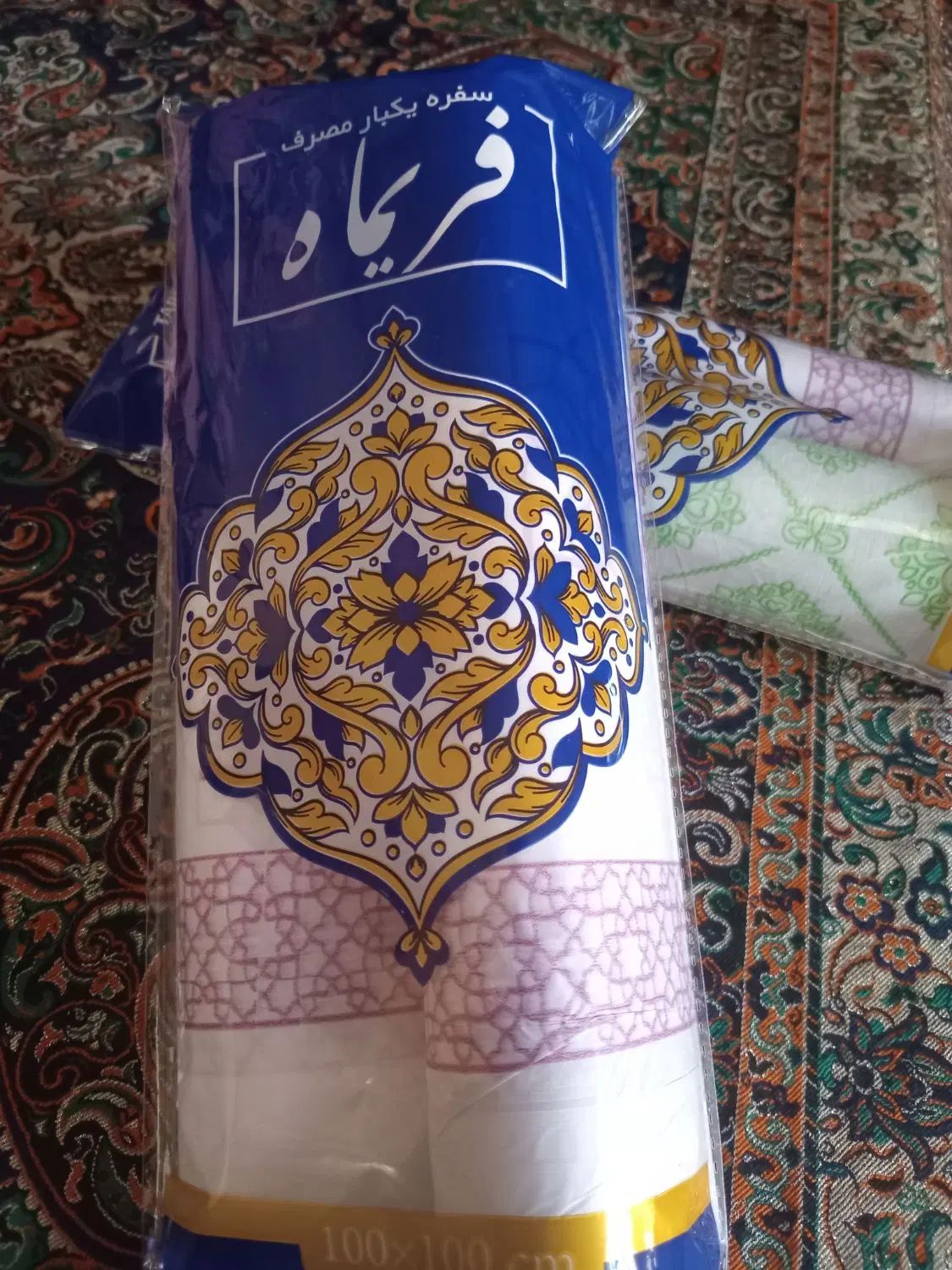 سفره یکبار مصرف|ظروف نگهدارنده، پلاستیکی، یک‌بارمصرف|تهران, تهرانسر مرکزی|دیوار