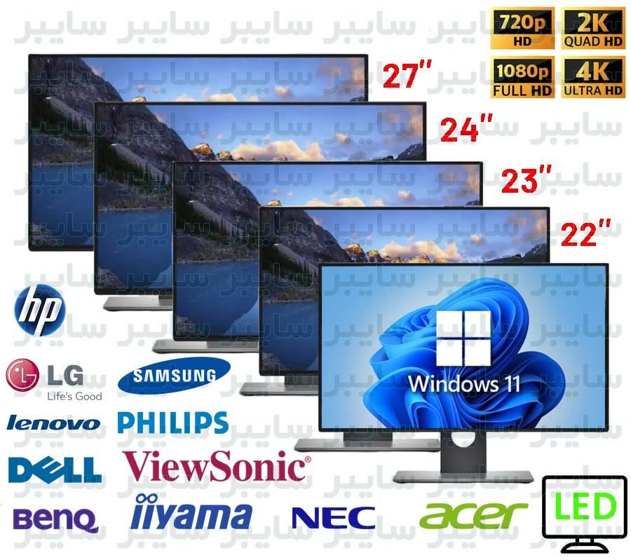 مانیتور24hp/دل ایسرIPS/HDMIگیمینگ گیم نت فریم لس4k|قطعات و لوازم جانبی رایانه|تبریز, |دیوار