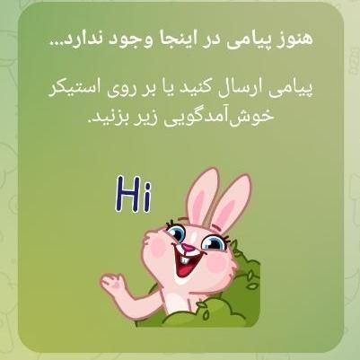همخونه همخانه دانشجو یا کارمند|اجارهٔ آپارتمان|تهران, میدان انقلاب|دیوار