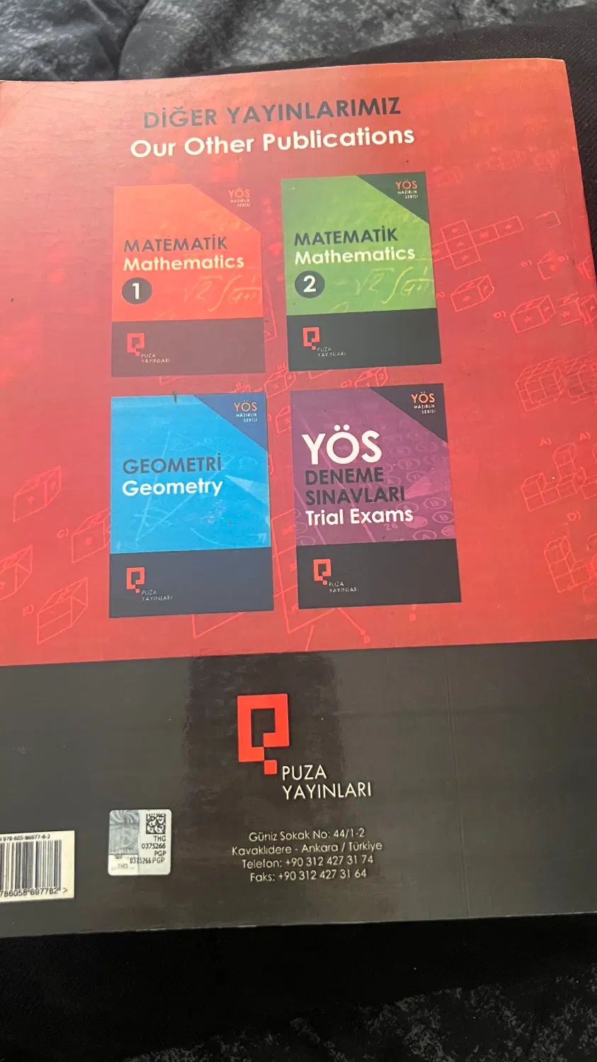 کتاب هوش پوزا|کتاب و مجله آموزشی|تهران, دربند|دیوار